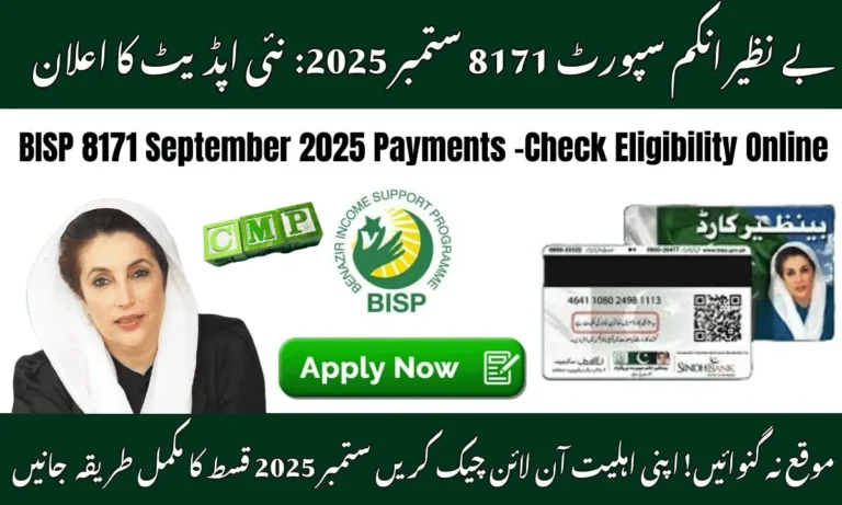 BISP 8171 September 2025 Payments