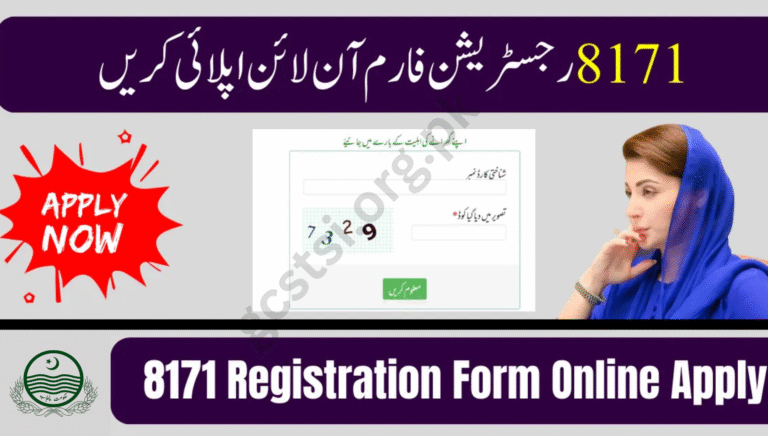 8171 Web Portal: Fast & Easy Registration